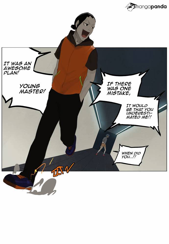 Tower of God, Chapter 103 image 26